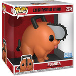 Funko Pop! Animation: Chainsaw Man - Pochita #2035 Supersized - (83979)