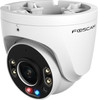 Foscam W5EP 5MP Poe White Ip Surveillance Camera - (6954836059401)