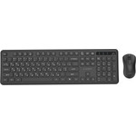 Gembird KBS-WPS-01-W Slim Pro Business Wireless Desktop set, black, Ru Layout - (KBS-WPS-01-CYRL)