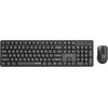 Gembird Silent Key Pro Business Wireless Desktop set, black, Ru Layout - (KBS-WMS-01-CYRL)