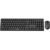 Gembird Silent Key Pro Business Wireless Desktop set, black, Ru Layout - (KBS-WMS-01-CYRL)