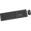 Gembird Silent Key Pro Business Wireless Desktop set, black, Ru Layout - (KBS-WMS-01-CYRL)