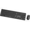 Gembird Silent Key Pro Business Wireless Desktop set, black, Ru Layout - (KBS-WMS-01-CYRL)