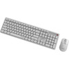 Gembird Silent Key Pro Business Wireless Desktop set, white, Ru Layout - (KBS-WMS-01-W-CYRL)