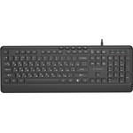 Gembird Slim Wired Multimedia keyboard, black, Ru Layout - (KB-MCH-05-CYRL)