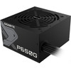 Gigabyte GP-P650G Power Supply Unit 650 W 20+4 Pin Atx Atx Black - (GP-P650G PG5)