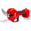 RAIDER R20 Solo ������ ������ 40mm RDP-BPS20 - (075774)