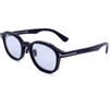 Tom Ford Sunglasses 02A (50/21/145) - (FT1149-D)