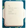 Intel Cpu Core i7 14700 TRAY, 20C/28T, Up To 5.4GHz, Cache 33MB, Socket LGA1700 14th GEN, GPU, 1YW. - (CM8071504820817)