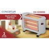 Conceptum ����� ������� CH-X2000 - (5200250815125)