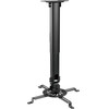 ATC-PR18S ���� ����������� ������ 13,5 kg / 29,7 lbs - (ATC PR18S)
