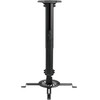 ATC-PR18S ���� ����������� ������ 13,5 kg / 29,7 lbs - (ATC PR18S)