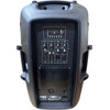 ATC ����� 120W 12'' 4/8� - (ATC-SP120)