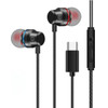ATC ��������� ��������� Handsfree Type-C �������� ����� - (ATC-HFr2)