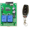 ATC ��������� ������ ������� KIT �� 2 ������� KG12V (���� 12V)