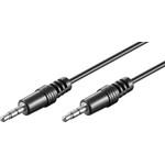 ������� ���� 3.5mm ���./���. 15m