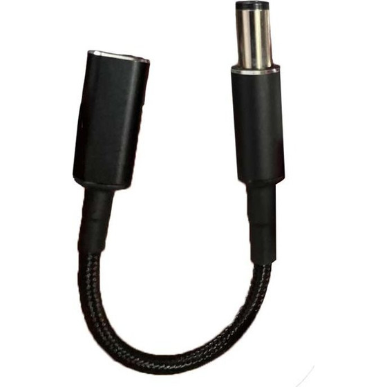 ����������� 7.4*5.0 HP 5A 100W Max Type C ������