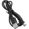 Bruno ������������ ������� �������� Usb ��� BRN-0256 ��������� ���� ���� - (SP-BRN-0256-1)