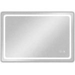 Bruno ��������� ������� Led ���������� & �������, 24W, 60x80cm, IP67 - (BRN-0285)
