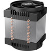 Arctic CPU Cooler - Freezer 4U-OneX - (ACFRE00193A)