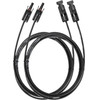 Ecoflow MC4 Solar Extension Cable - 3m - (EFMC4-3m)