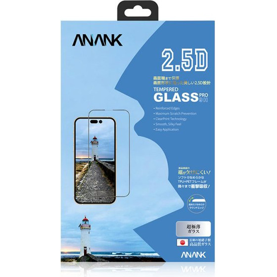ANANK Tempered Glass Iphone 14 Pro Max, Reinforced /black/