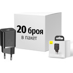 Baseus 220V 20W, USB-C, Super Si, Set 20 Pieces /black/ - CCSUP-B01
