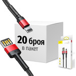 Baseus Cable USB-A - Lightning, 1m, 2.4A, Set 20 Pieces /Black + red/ - CALKLF-G91
