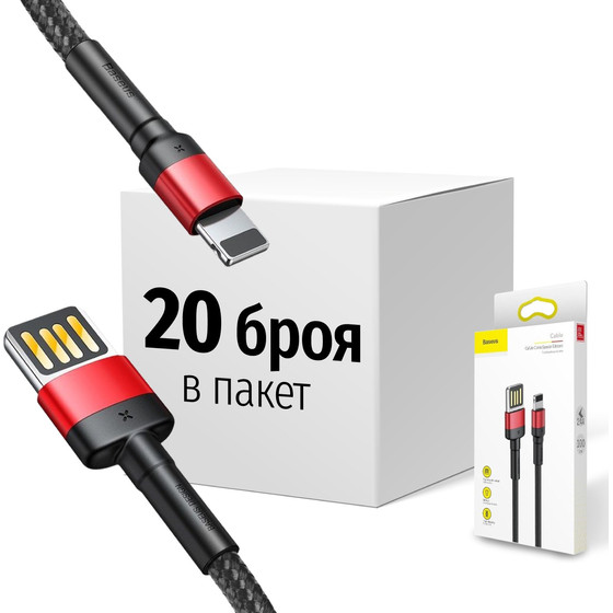 Baseus Cable USB-A - Lightning, 1m, 2.4A, Set 20 Pieces /Black + red/ - CALKLF-G91