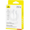 Baseus Cable USB-A - Lightning, 1m, 2.4A, Silky Series /white/ - P10377702213-00