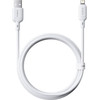 Baseus Cable USB-A - Lightning, 1m, 2.4A, Silky Series /white/ - P10377702213-00