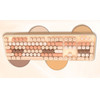 MOFII Keyboard And Mouse SMK-623387AG, Wireless /Sweet beige/