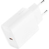 XO 220V 20W, USB-C, White - L160