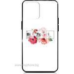 Shine Brutality Xiaomi Poco M3 /B1tch/ OEM