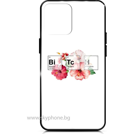 Shine Brutality Xiaomi Poco M3 /B1tch/ OEM