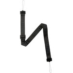 UAG shoulder strap - BULK - (B-SHLDSTRP-BK)