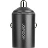 Joyroom 65W USB-A USB-C Car Charger - Black - (JR-CCN18)