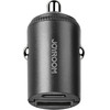 Joyroom 65W USB-A USB-C Car Charger - Black - (JR-CCN18)