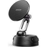Joyroom JR-ZS51 magnetic car holder with suction cup for windshield or dashboard - black - (JR-ZS510 Black)