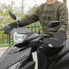 Rockbros D16-B Motorcycle-Compatible Windproof Waterproof Handlebar Gloves - Black - (Rockbros-D16-B)