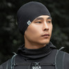 Rockbros YDM002 Tencel + Wool Hat, One Size, Black - (Rockbros-18250005001)