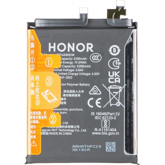 Honor Battery for 200 Pro - (0235AKJW)