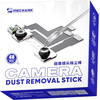 Mechanic Camera Lens Cleaner Gel Stick CD48, 48-Pack