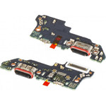 Oppo Charging Port Flex / Board for A5 Pro - (621024000155)