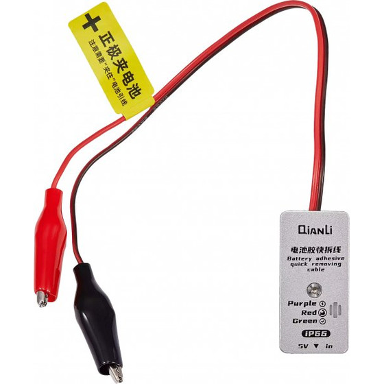 QIANLI Battery Adhesive Removing Cable iP66 for Apple iPhone 16 Series