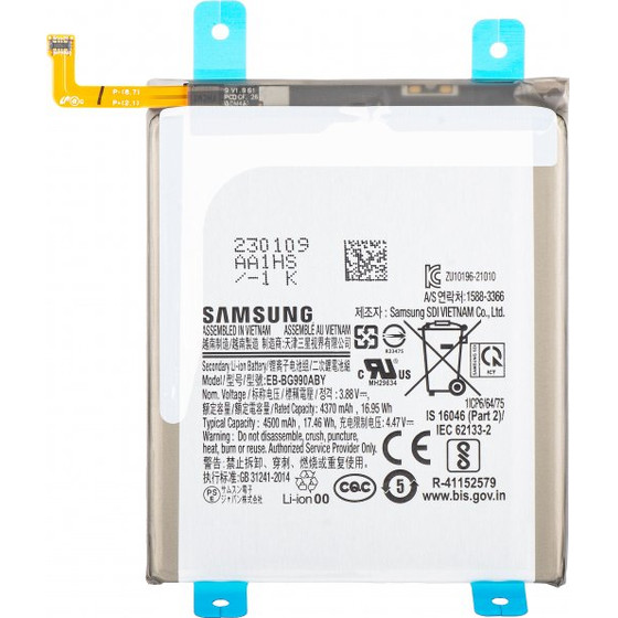 Samsung Battery EB-BG990ABY for Galaxy S21 FE 5G G990 - (GH82-26409A, GH82-34196A)