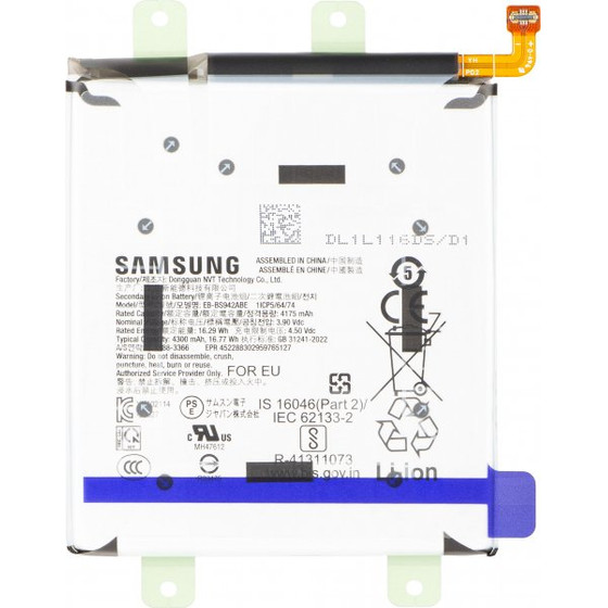 Samsung Battery EB-BS942ABE for Galaxy S26 S942 - (GH82-39193A)