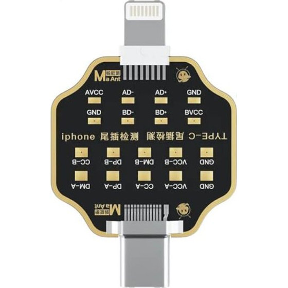 MaAnt ��������� ������� �������� �� Usb C ��� Lightning - (6976213455514)