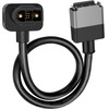 EcoFlow Powerstream Cable For Delta Station - (5011401008)