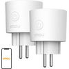 IMOU CE2P ������ �����, ��� 2 �������� - (IOT-CE2P-16A-EU-2)